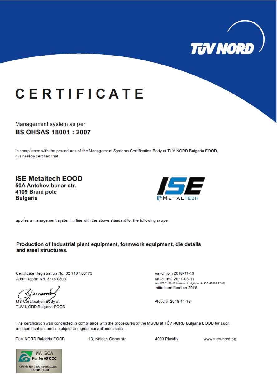 BS OHSAS 18001:2007