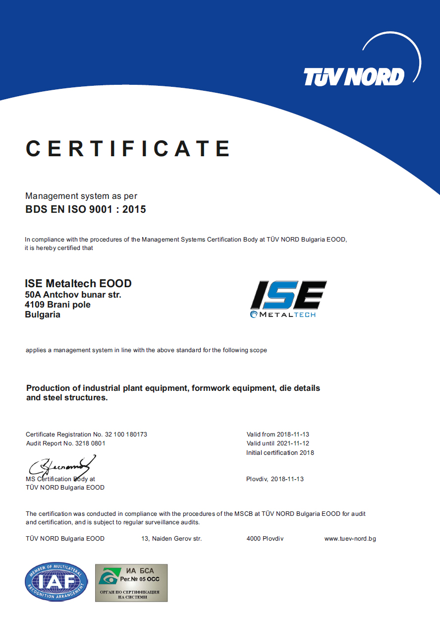 BDS EN ISO 9001:2015